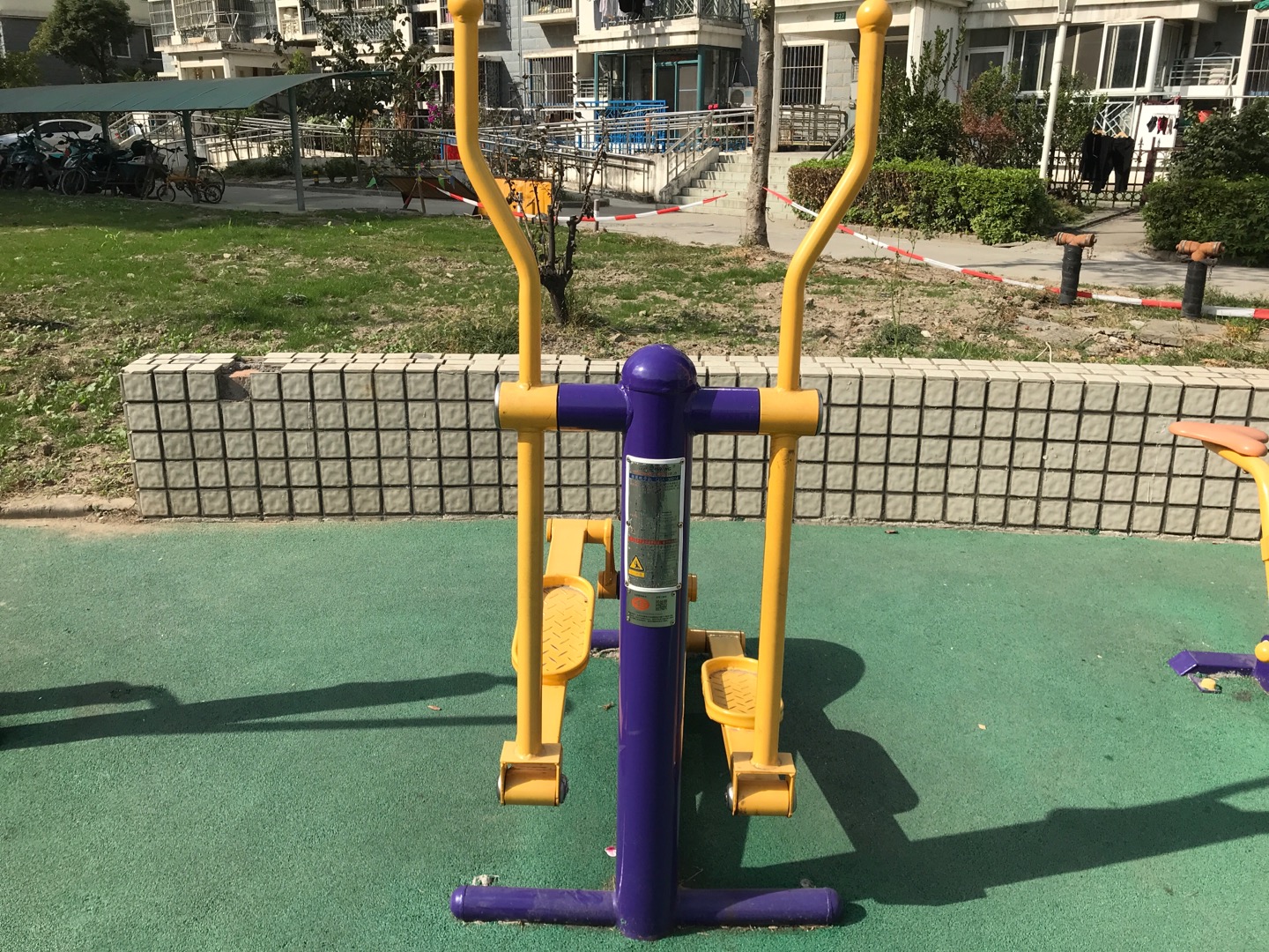 橢圓跑步機(jī) 橢圓跑步機(jī)