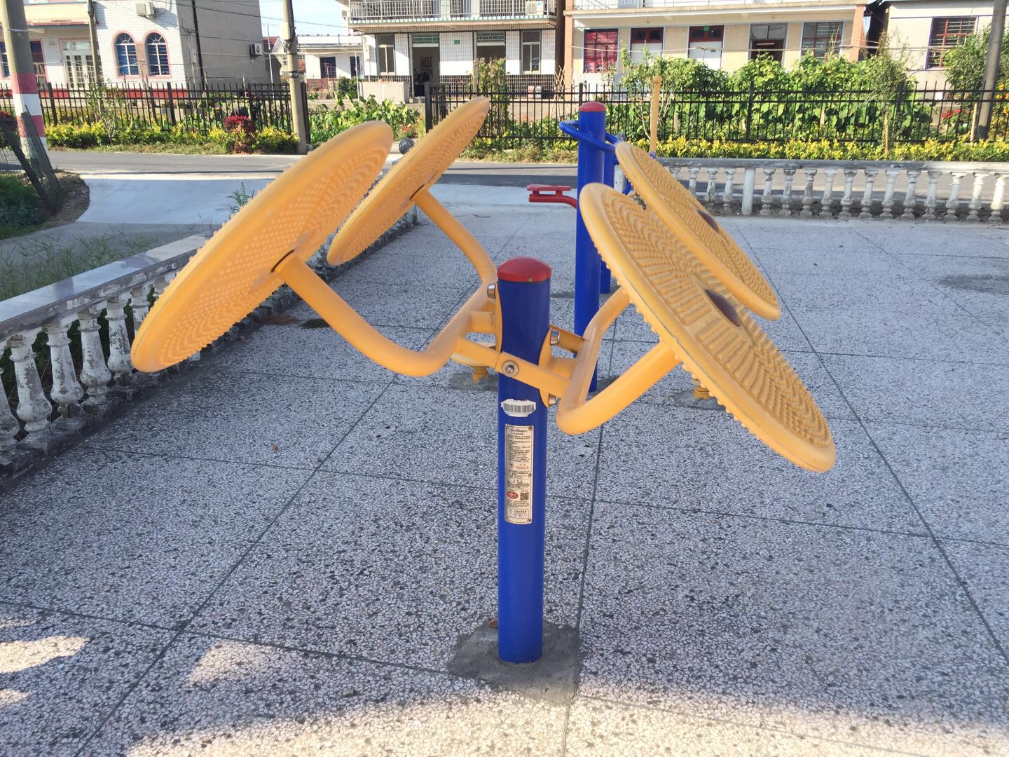 太極揉推器 太極揉推器
