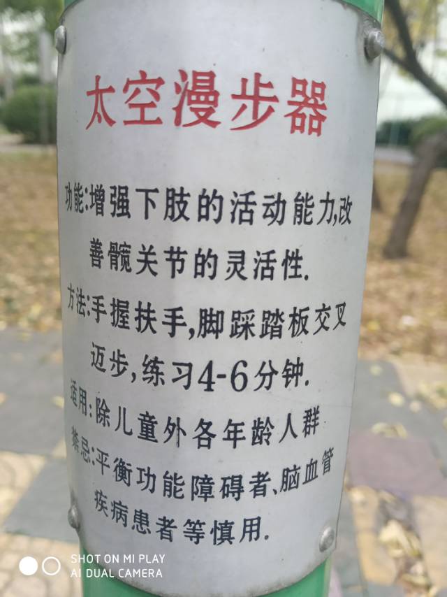 其 它 其 它