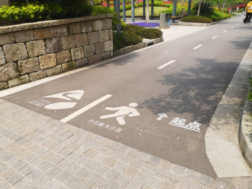 桂江路生態綠廊工程（四期）健身步道