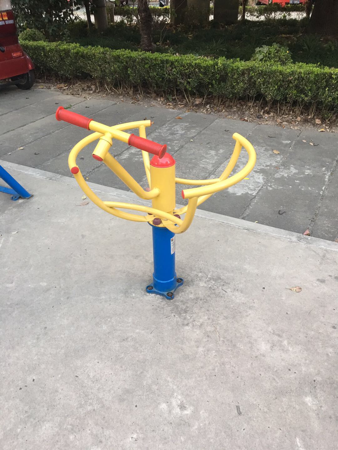 太極推手 太極推手