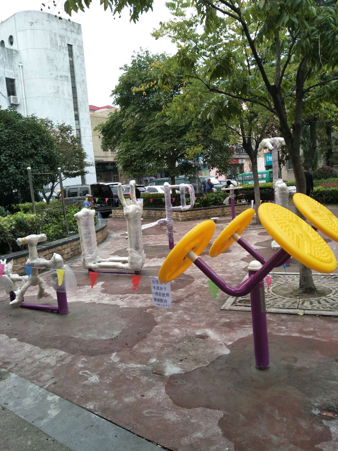 吳涇鎮健身苑健身點