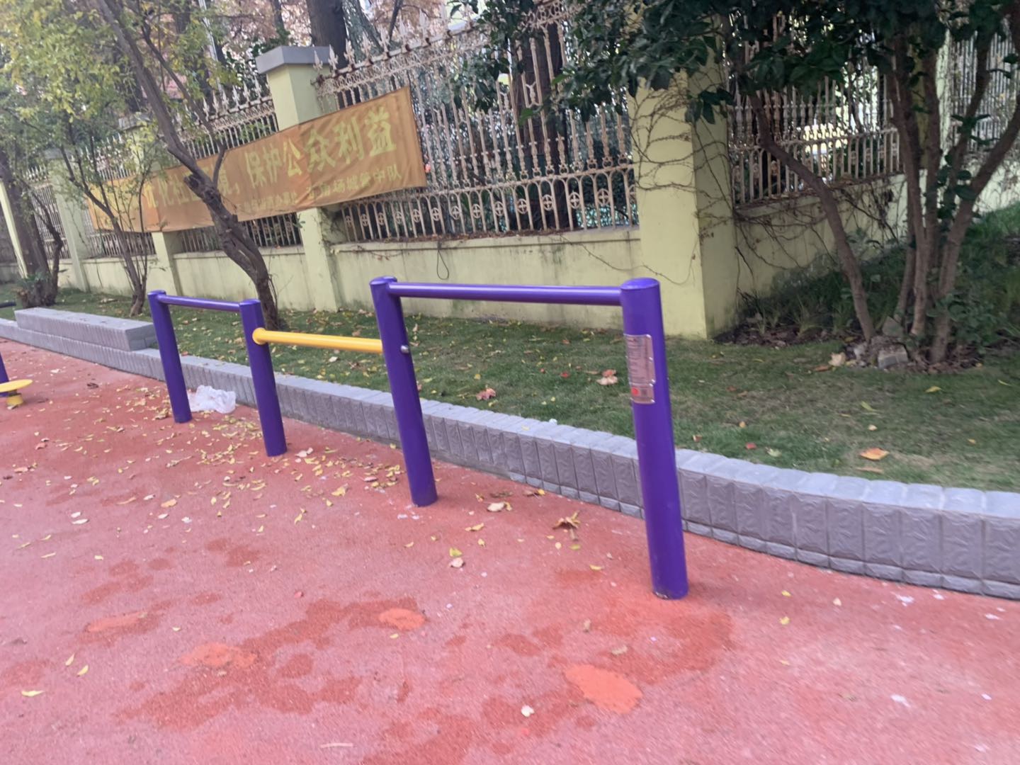 彈振壓腿器 彈振壓腿器