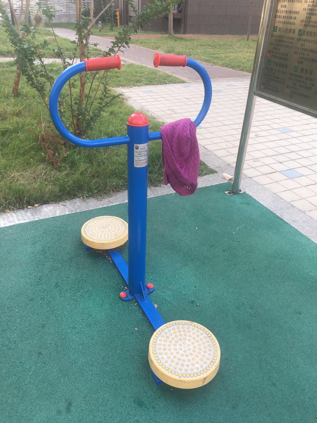 扭腰器 扭腰器