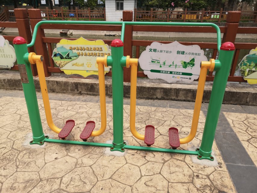 兩聯漫步機
