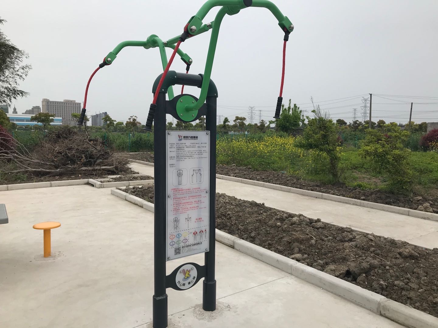 雙位上肢牽引器