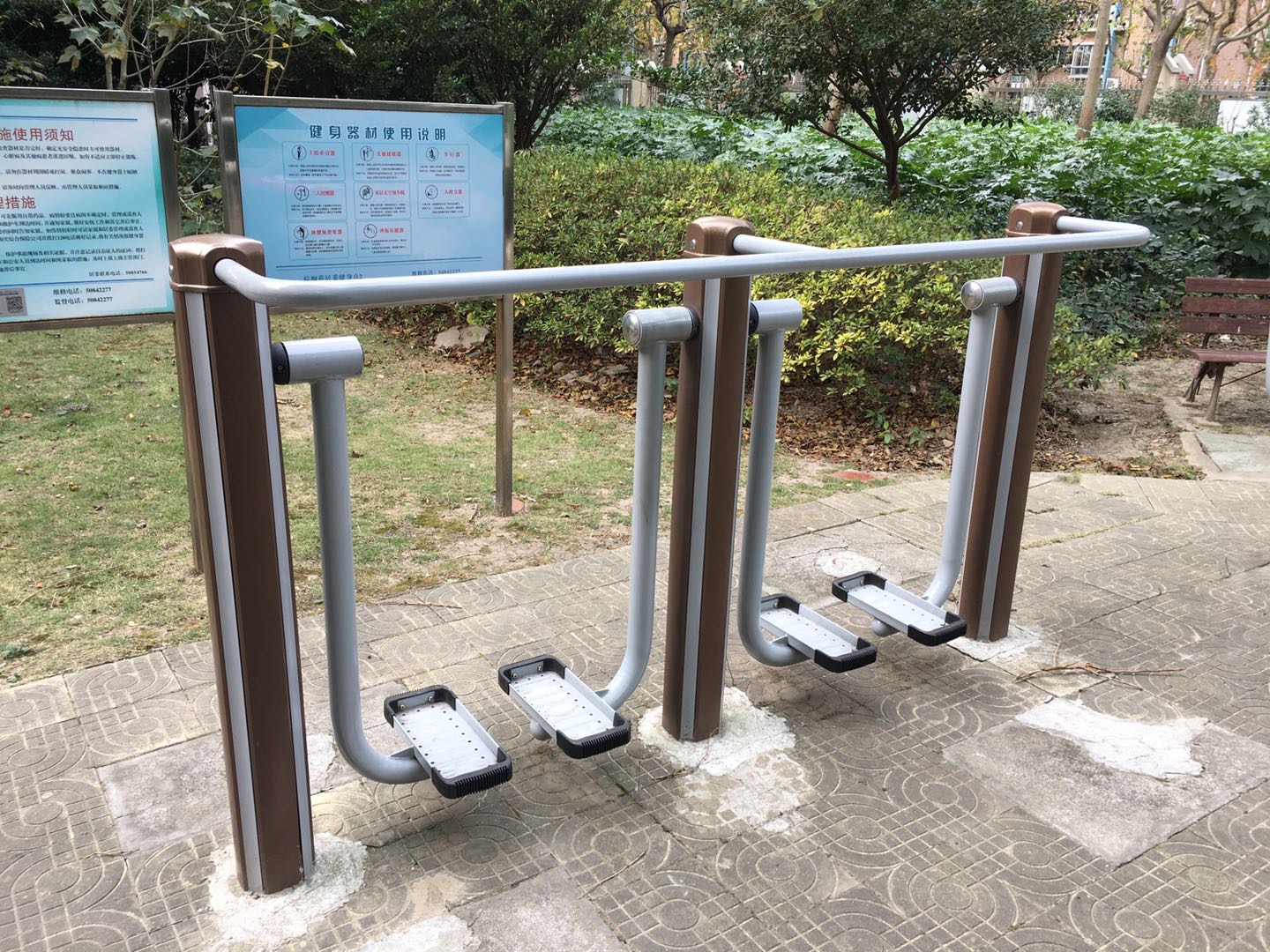 雙位太空漫步機 雙位太空漫步機