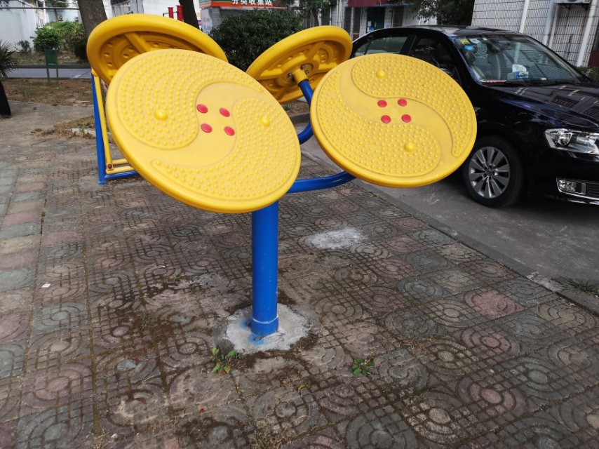 太極云手 太極云手