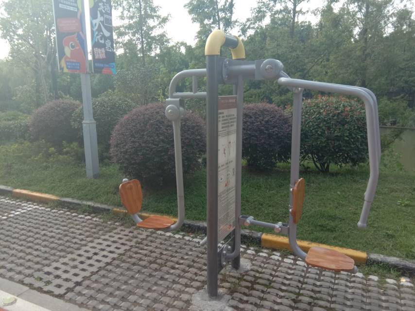 上下肢訓練器