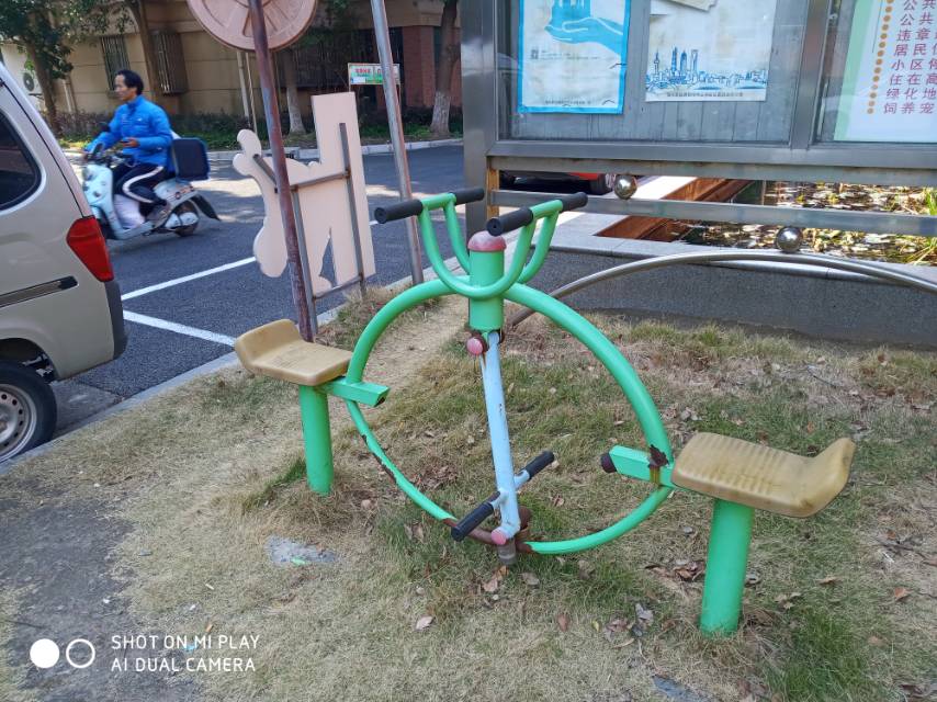 下肢訓練器 下肢訓練器