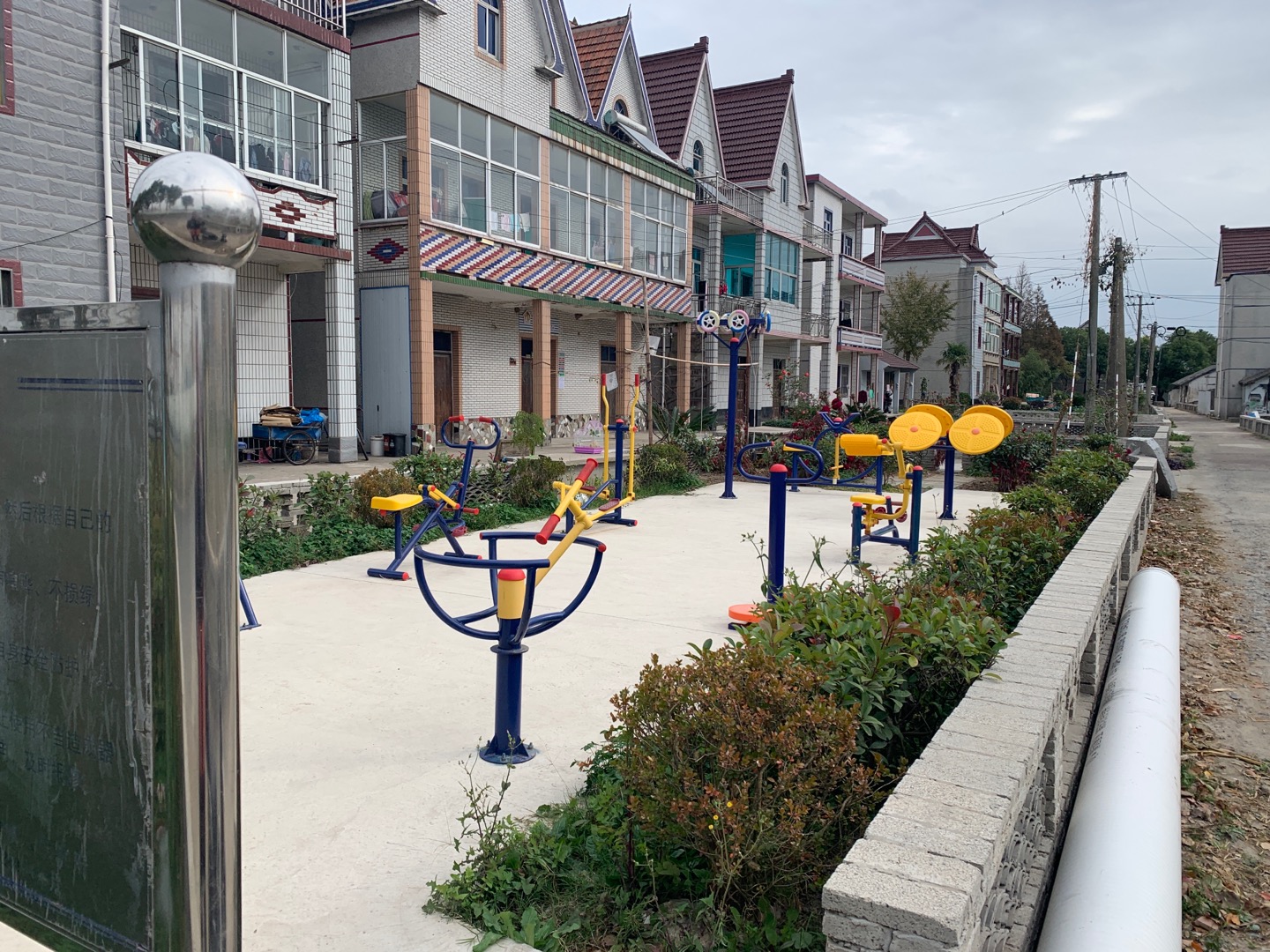 萬祥鎮萬興村健身點 萬祥鎮萬興村健身點