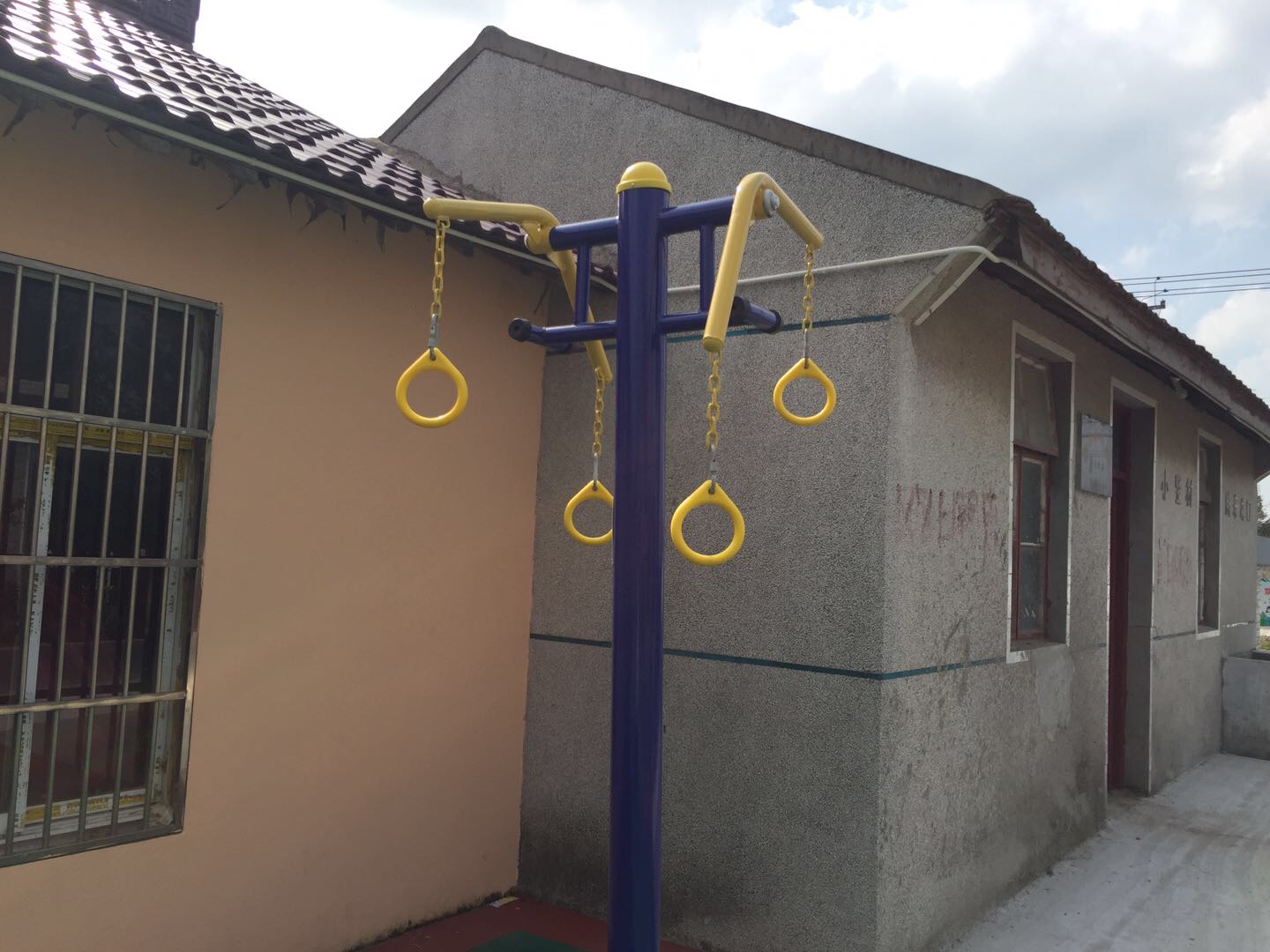 上肢牽引器 上肢牽引器