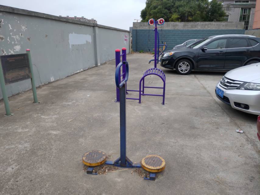 彭鎮居委健身點