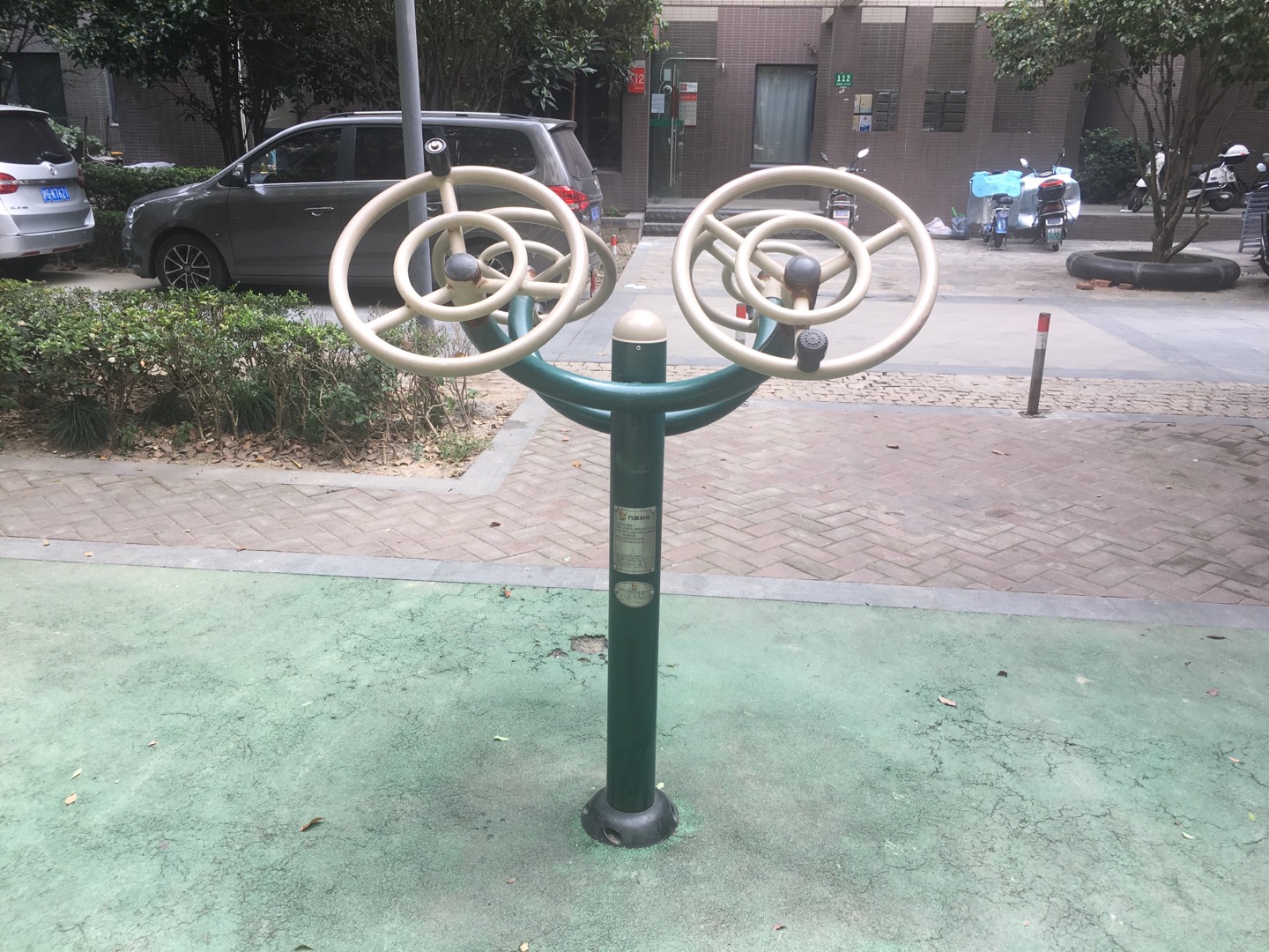 肩關節康復器