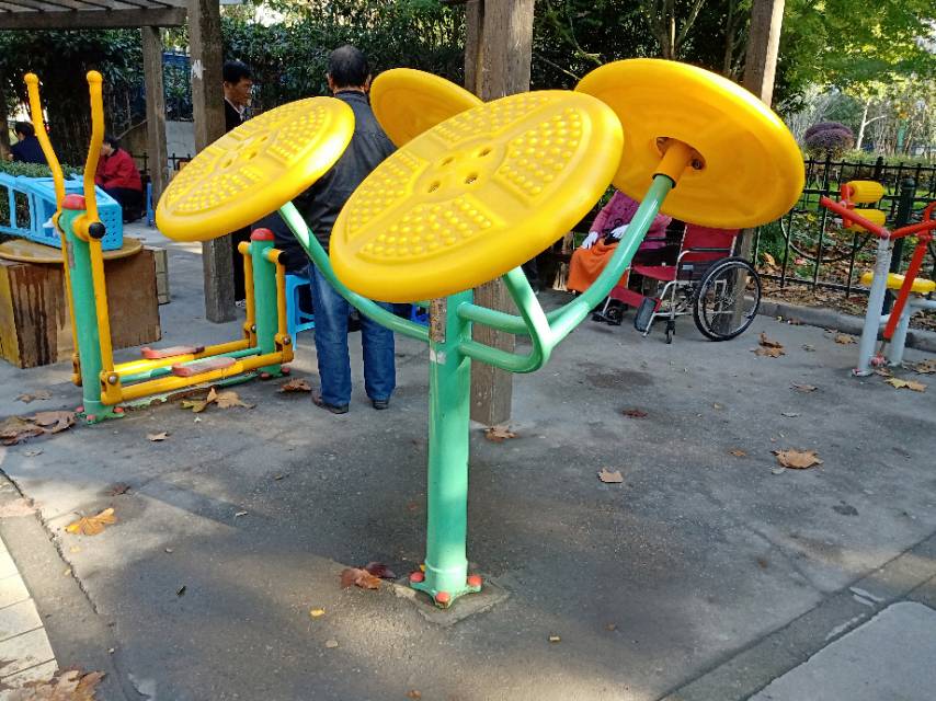 太極揉推器 太極揉推器