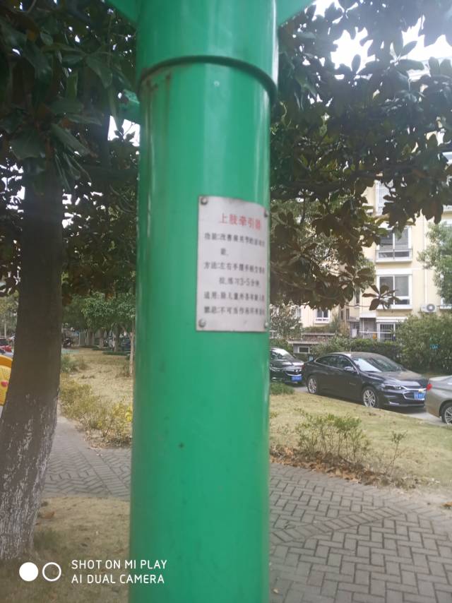 其 它 其 它