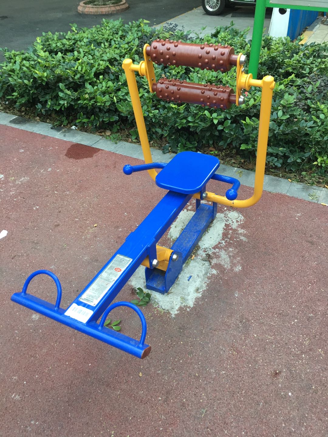 腹背屈伸訓練器