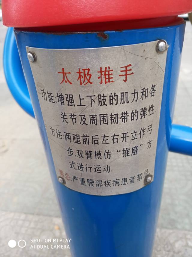 其 它 其 它