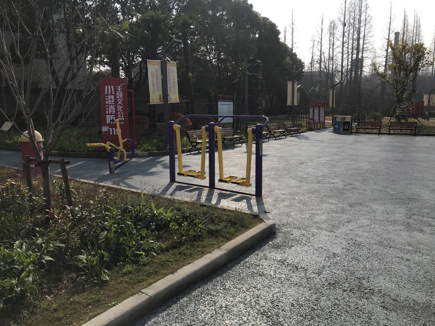 小港居委健身點(diǎn)