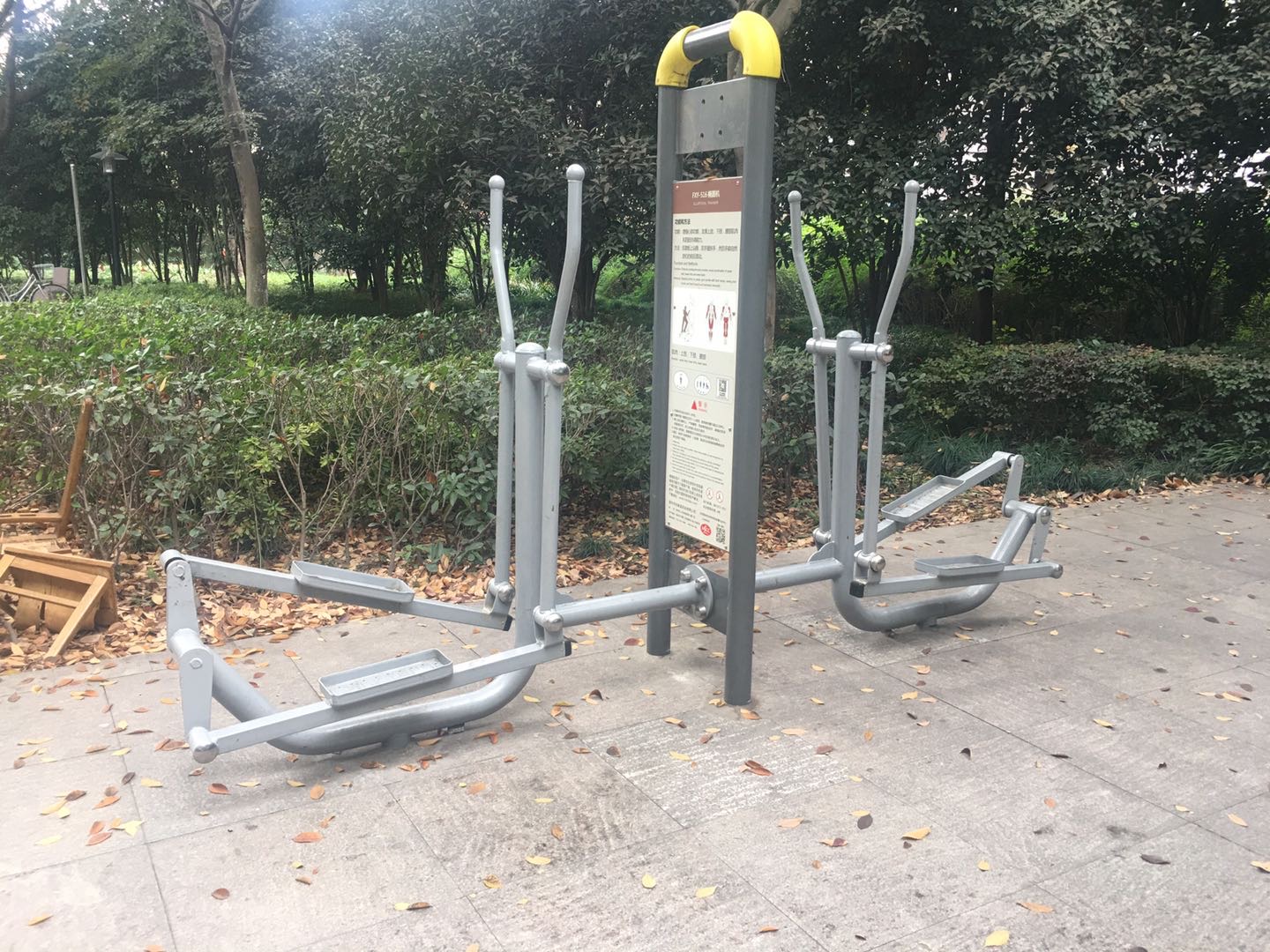 橢圓機(jī) 橢圓機(jī)