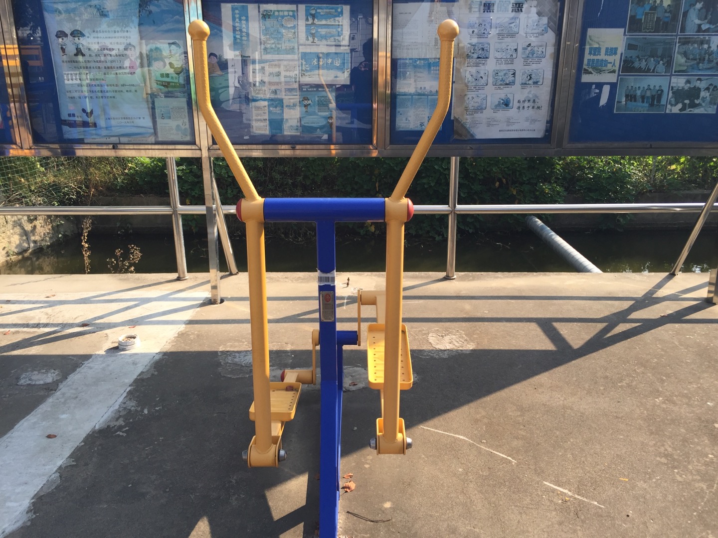 室外橢圓機