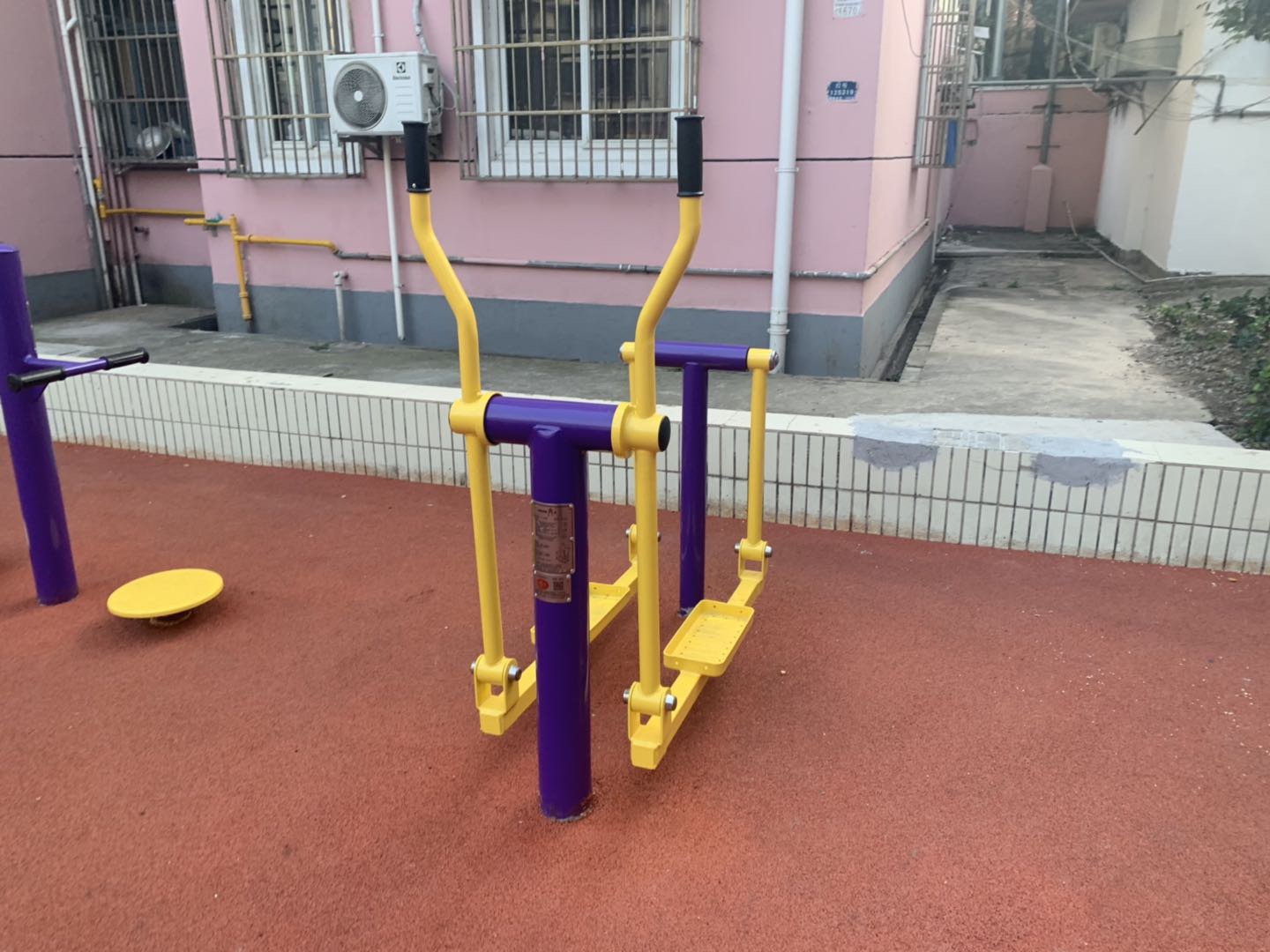 平步機(jī) 平步機(jī)