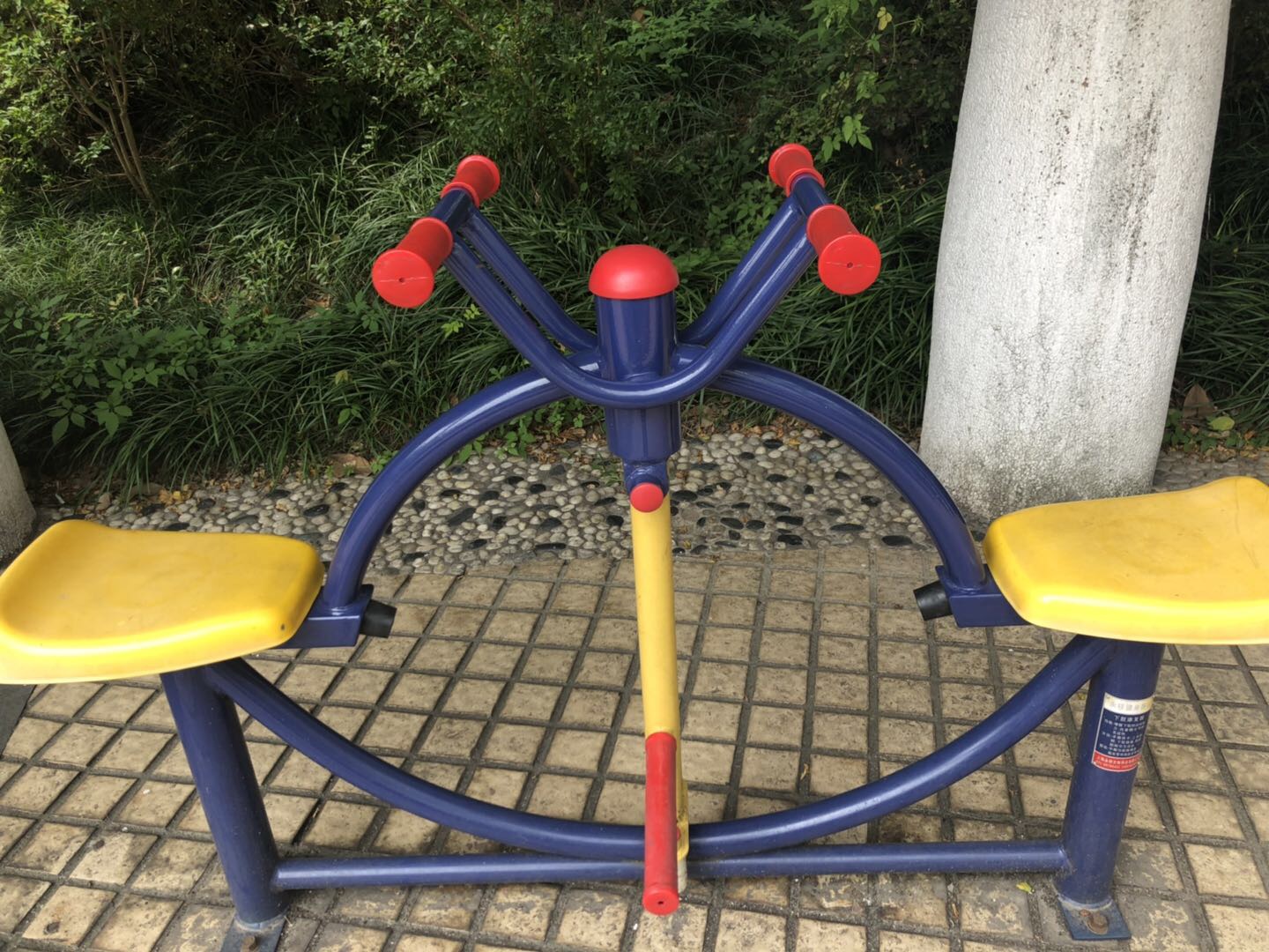 下肢康復器