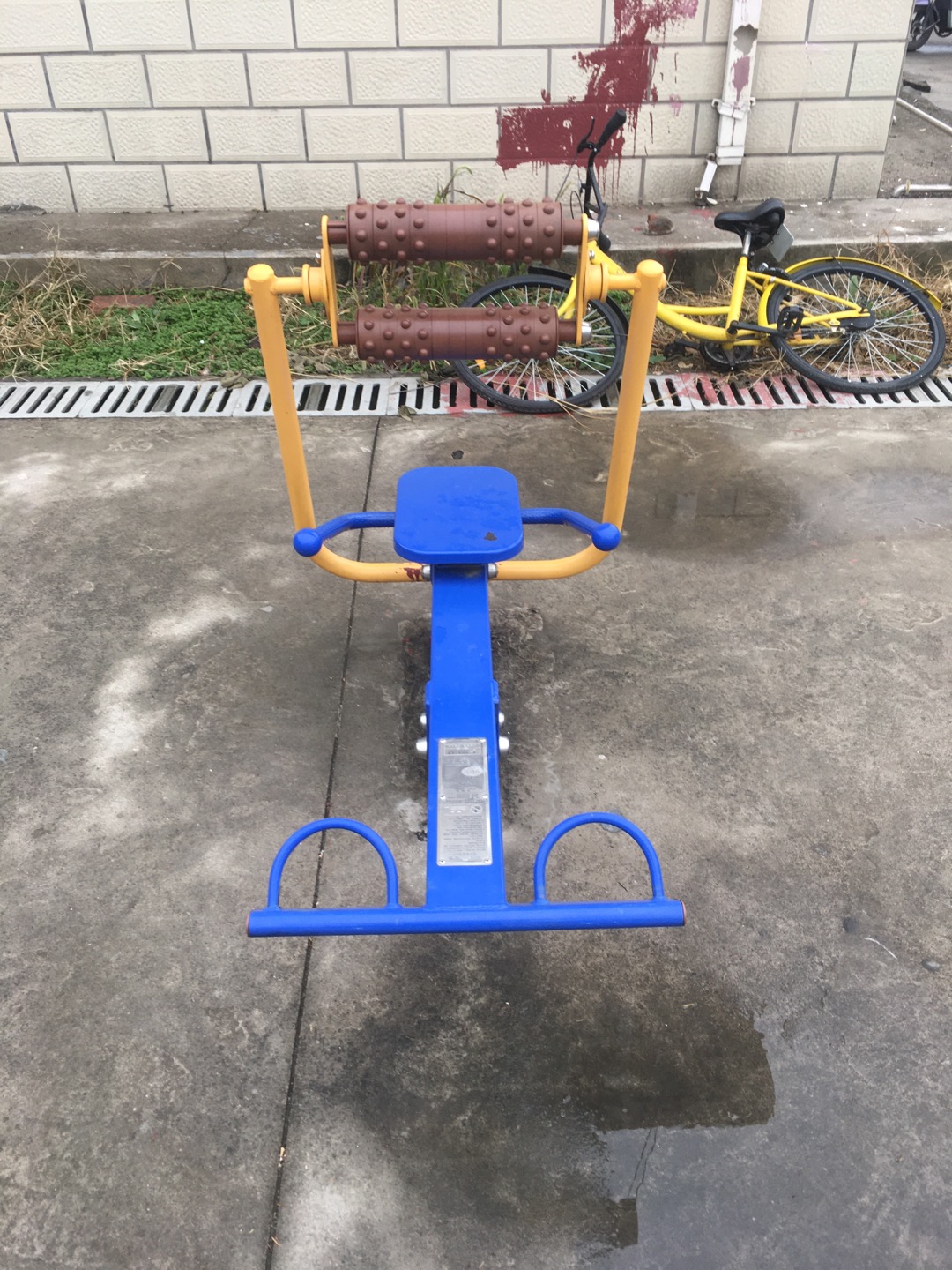 腹背屈伸訓練器 腹背屈伸訓練器