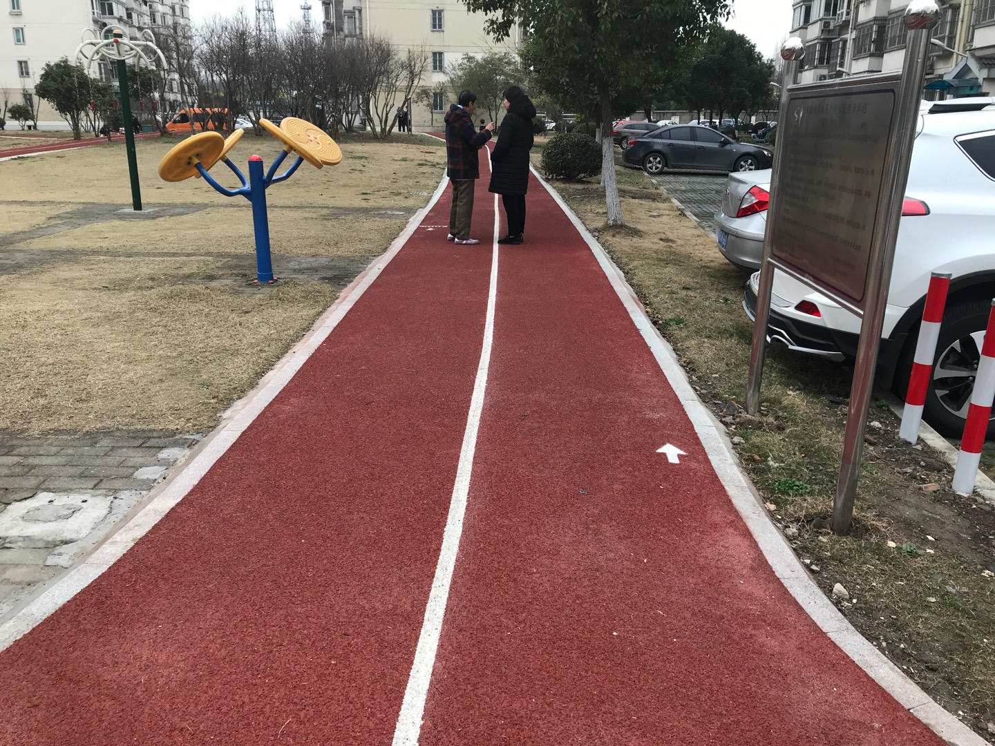 車墩鎮(zhèn)茸聯苑市民健身步道