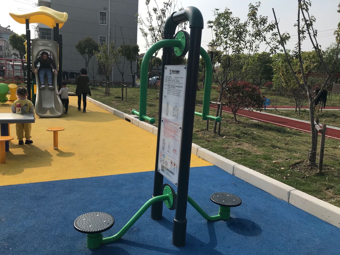 雙位扭腰器 雙位扭腰器