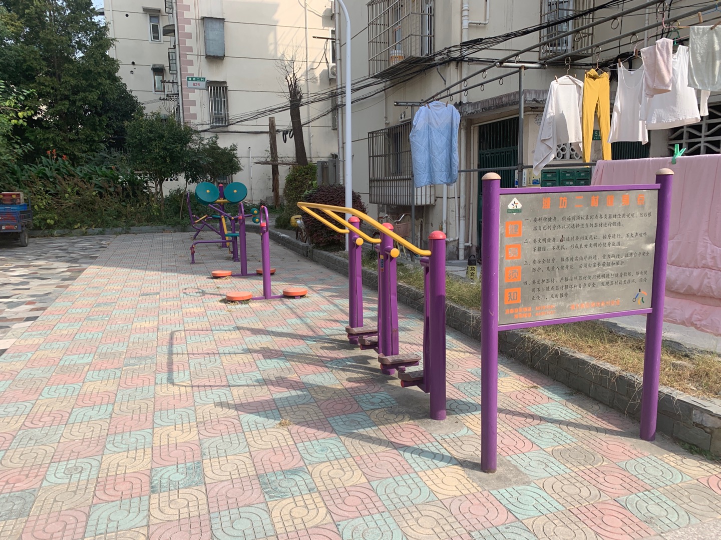 濰坊二村居委健身點3 濰坊二村居委健身點3