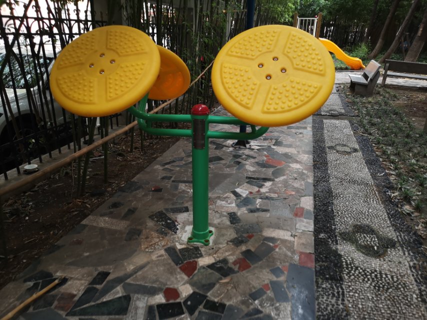 太極揉推器 太極揉推器