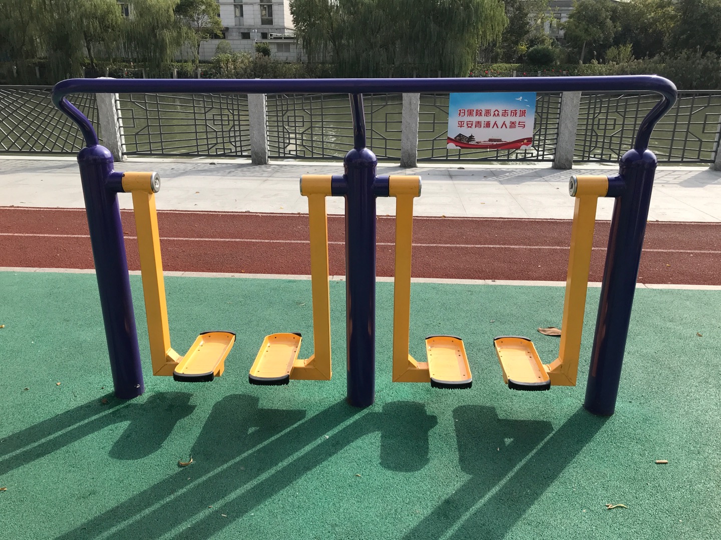 太空漫步器 太空漫步器