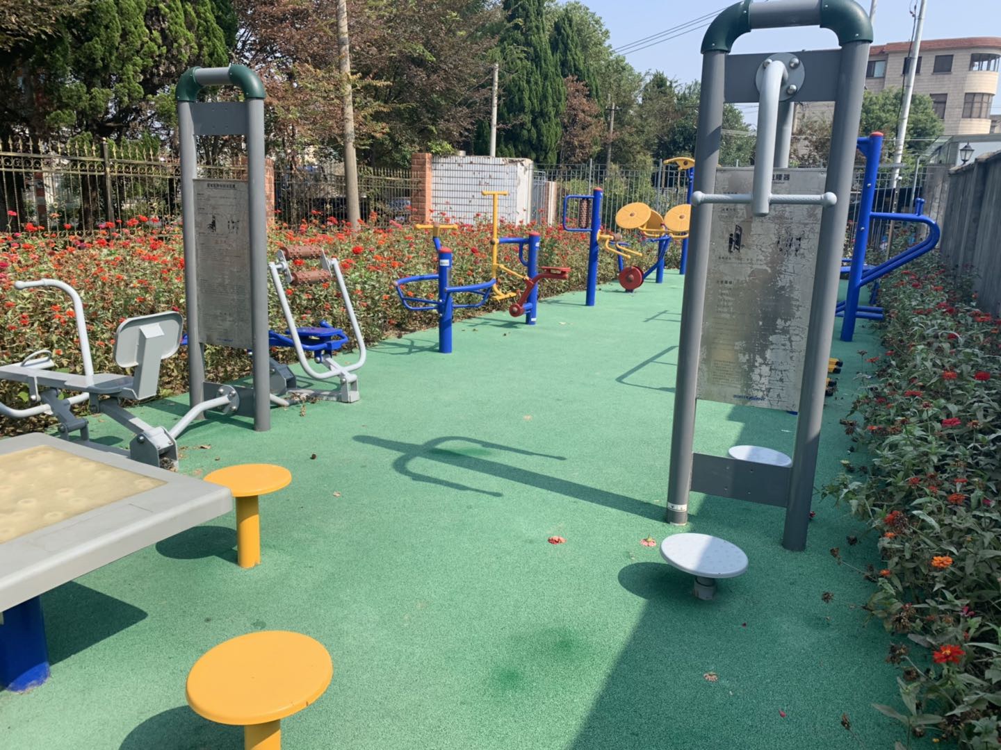 新洲村益智類健身點 新洲村益智類健身點