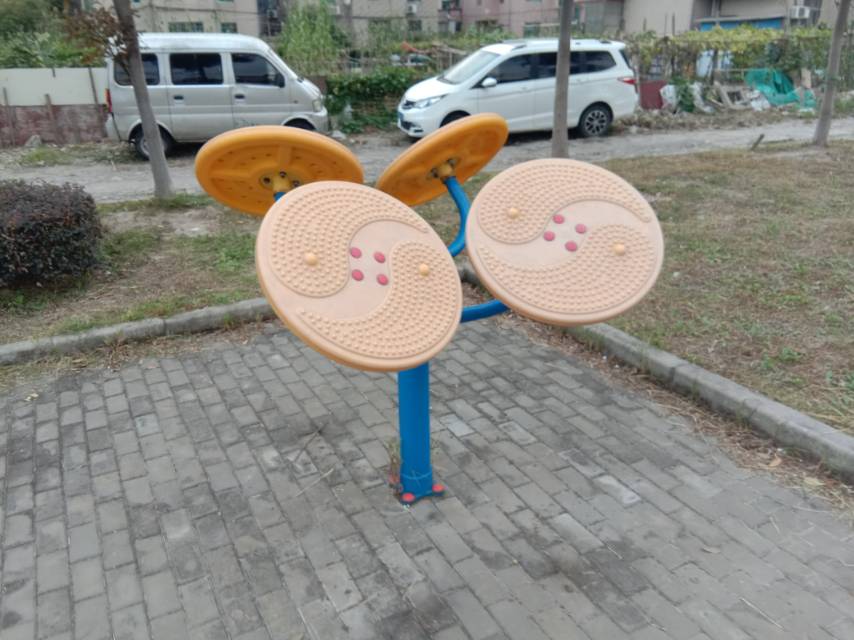 太極云手 太極云手