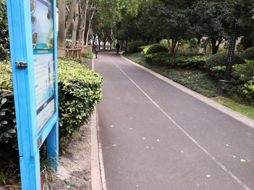 中大九里德二期益智健身點