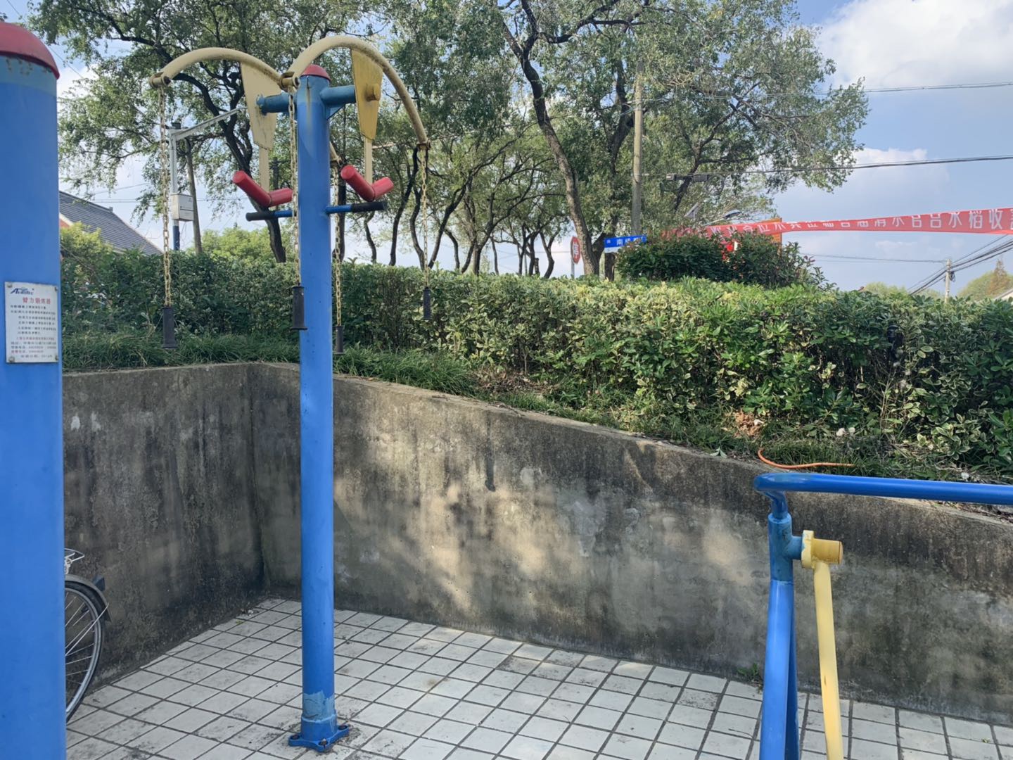上肢牽引器 上肢牽引器