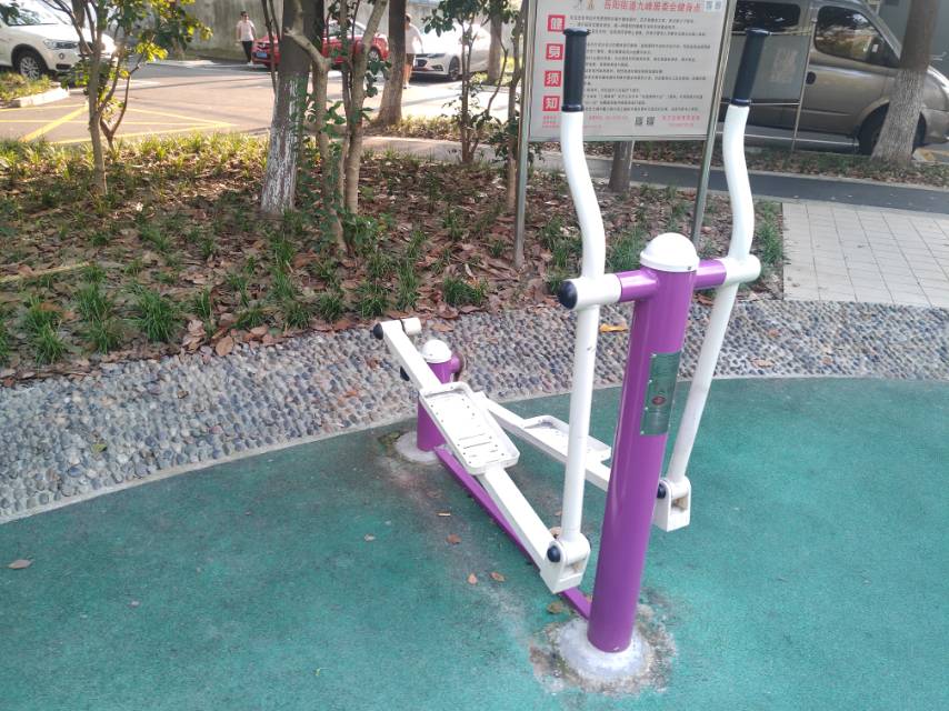 橢圓機