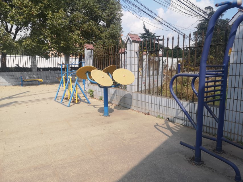 沔青五組健身點