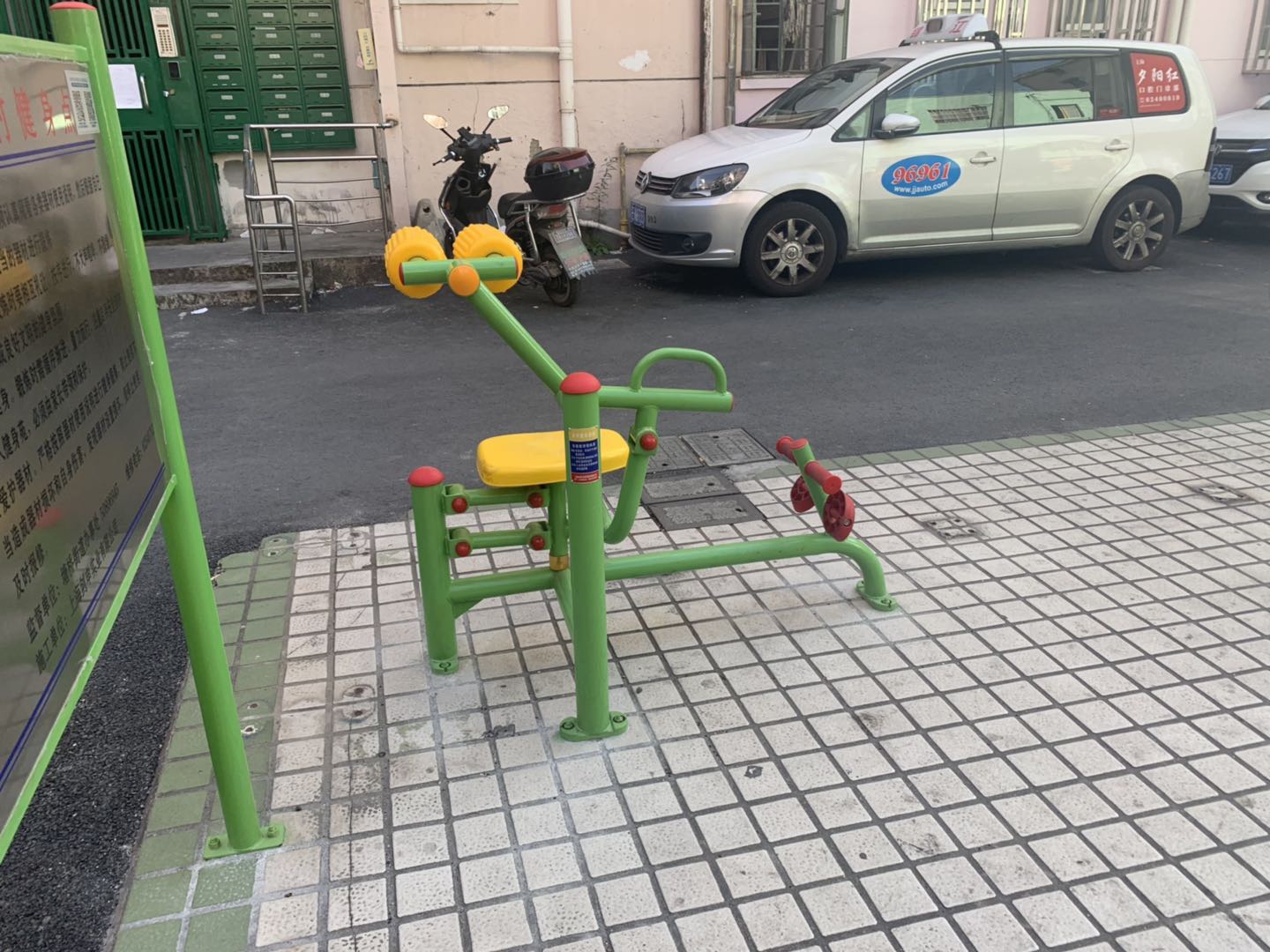 自重腹背鍛煉器 自重腹背鍛煉器