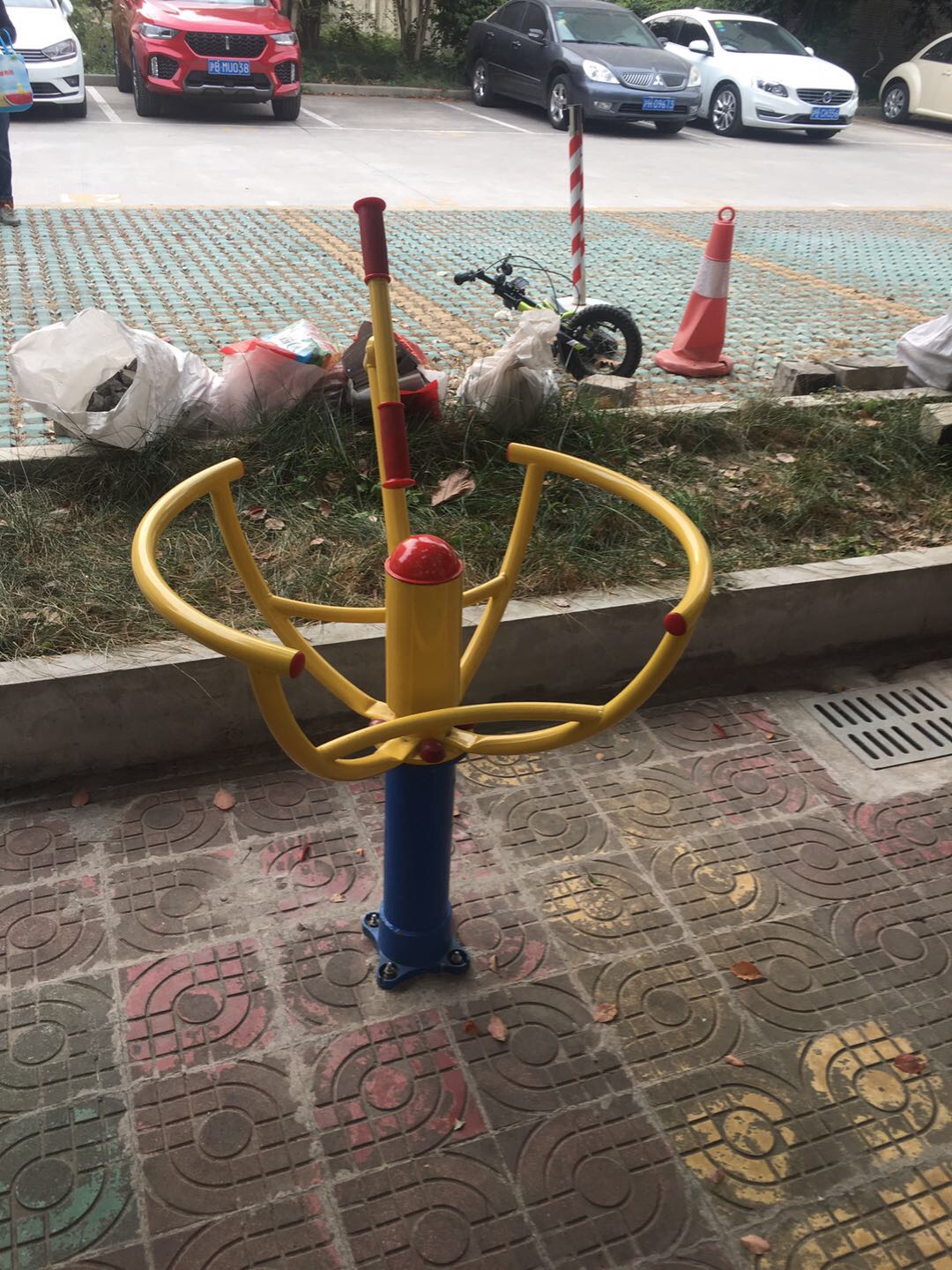 太極推手 太極推手