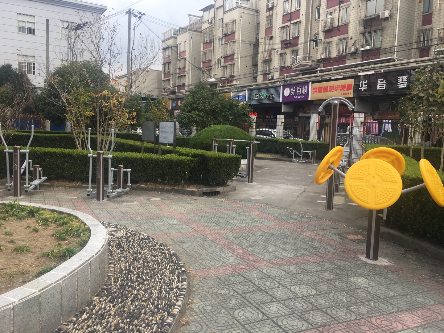 凌七居委健身點(diǎn)1