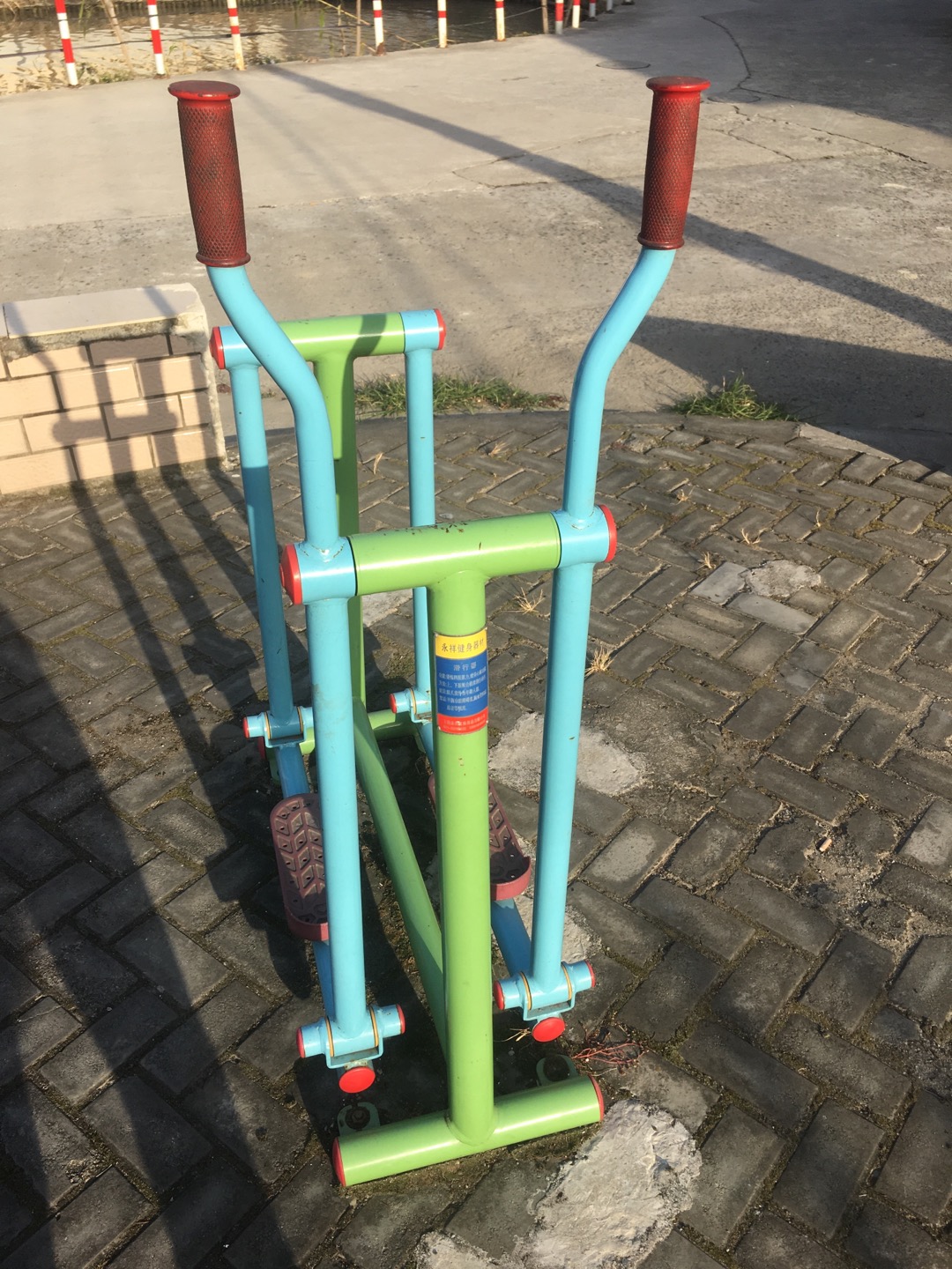 滑行器 滑行器