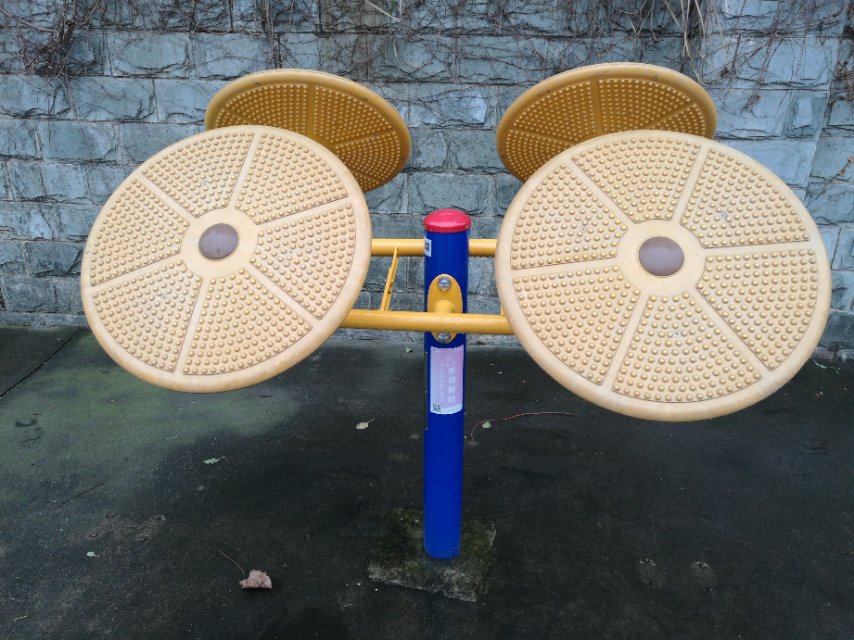太極揉推器 太極揉推器