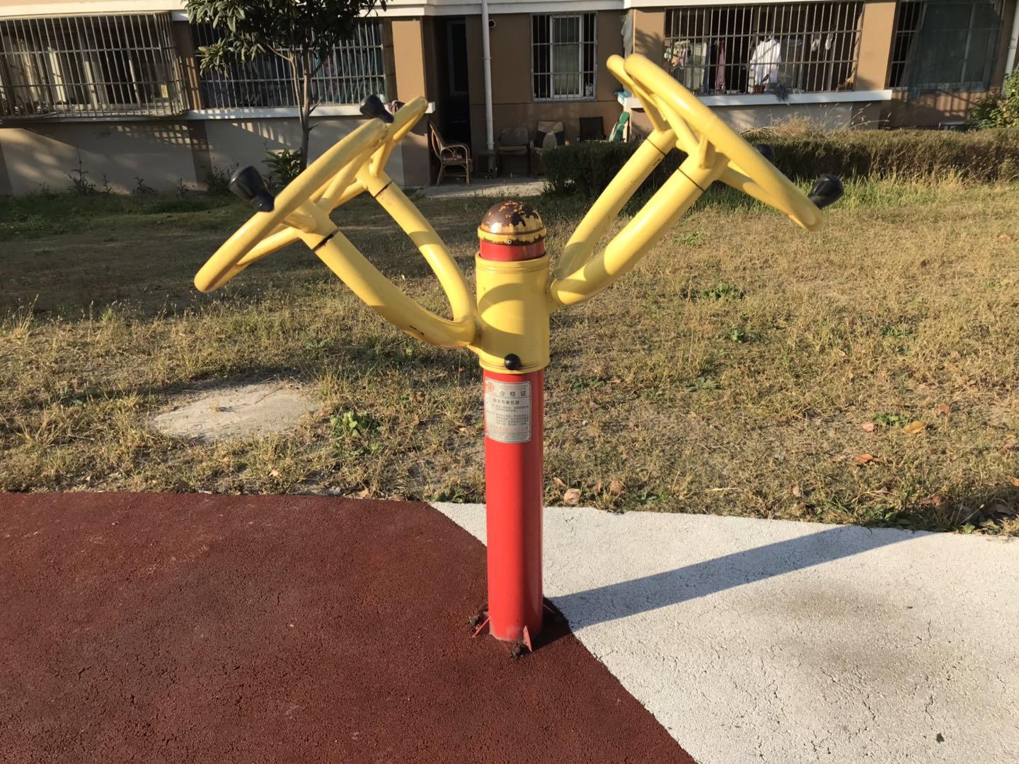 肩關節康復器 肩關節康復器