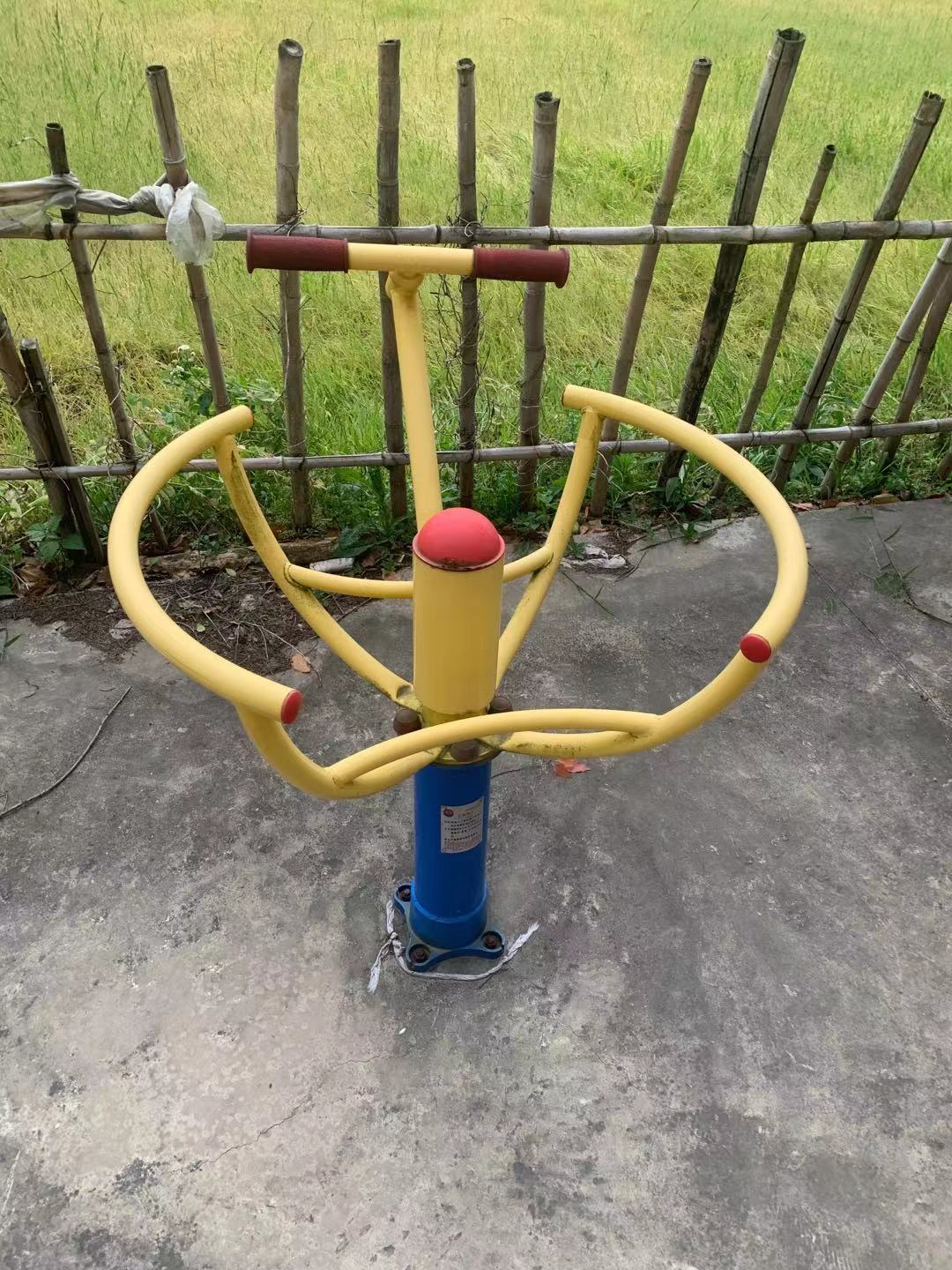 太極推手 太極推手