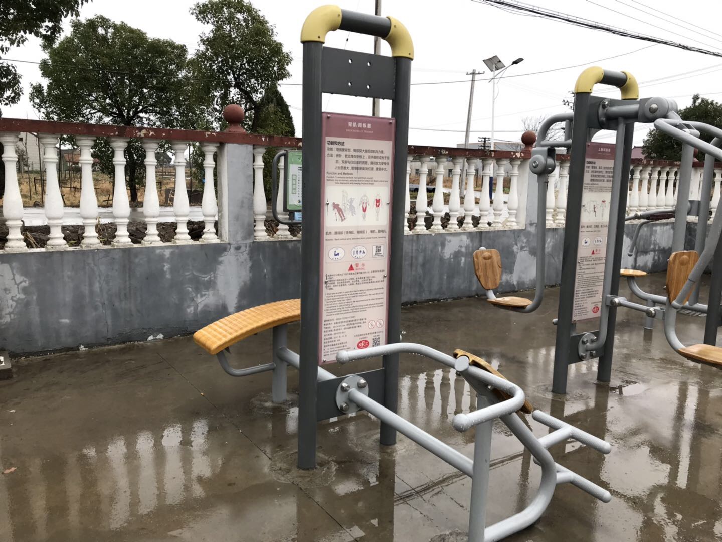 背腹肌訓(xùn)練器 背腹肌訓(xùn)練器