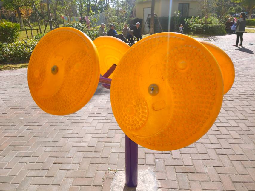 其 它 其 它