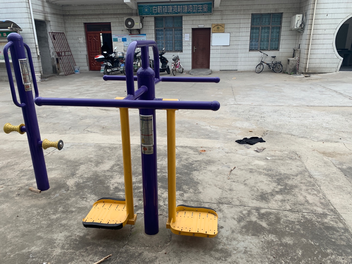 鐘擺器 鐘擺器