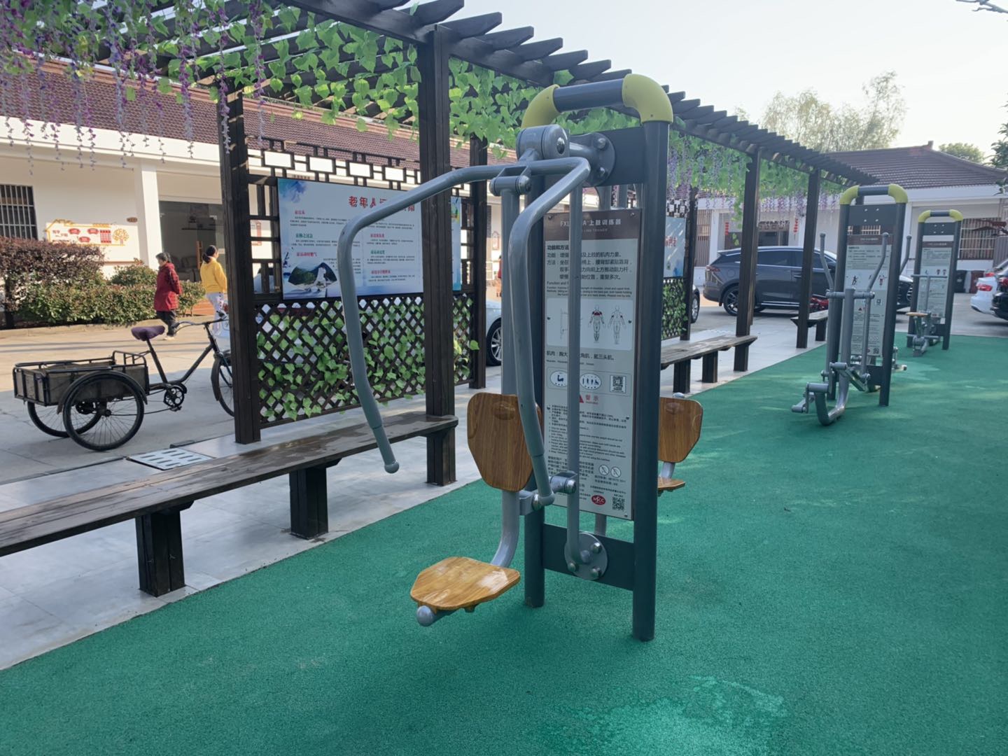 上肢訓(xùn)練器 上肢訓(xùn)練器